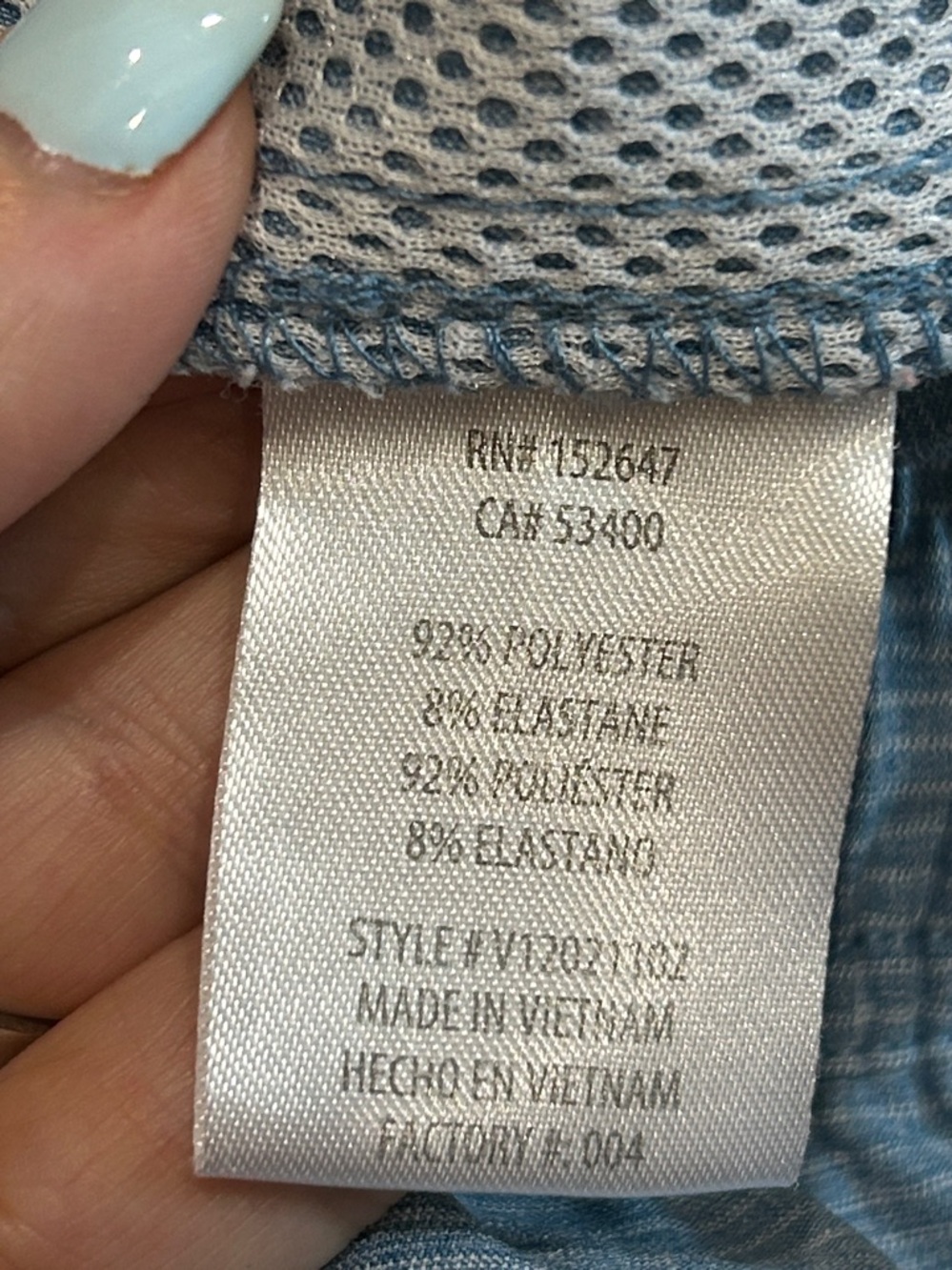 VALOR Performance Swim Trunks |Size Large - Picture 12 of 12